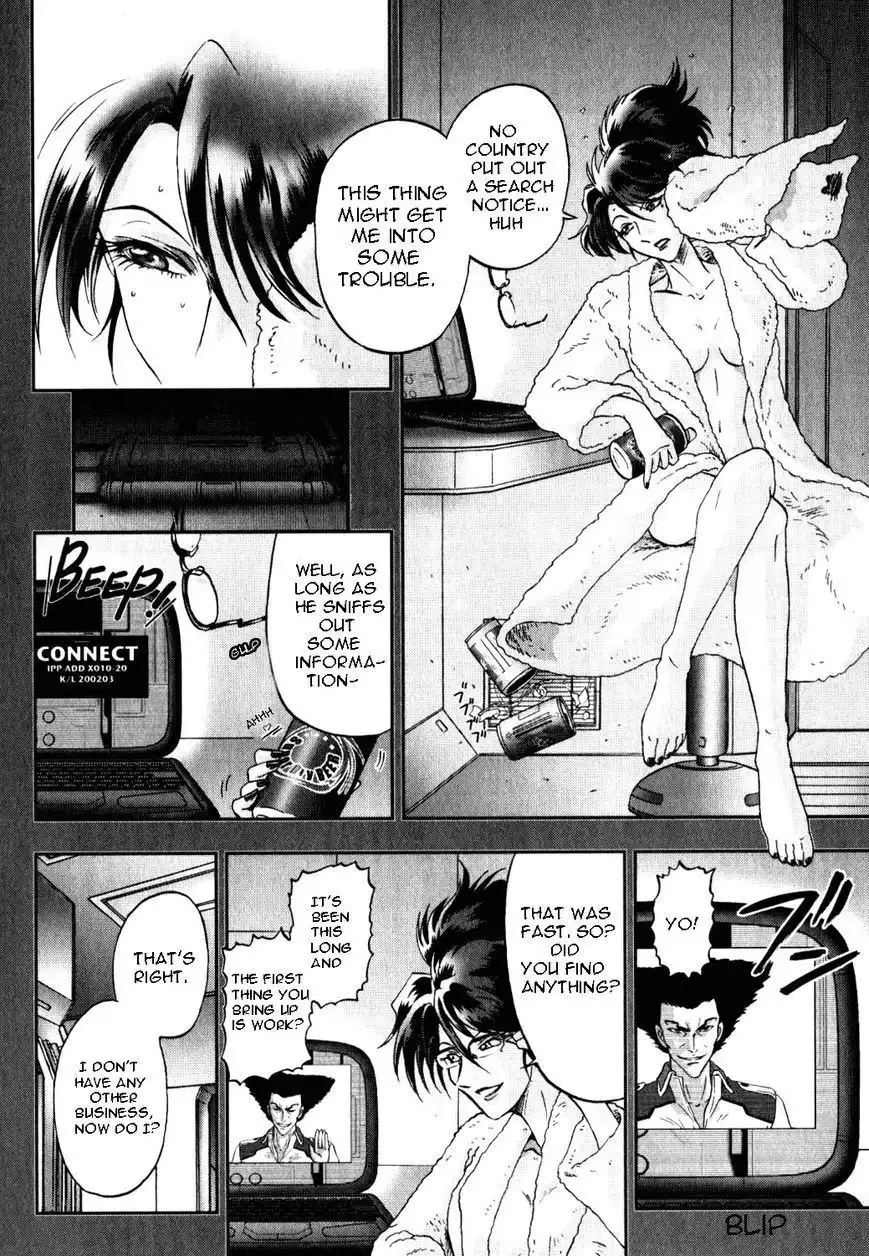 Kidou Senshi Gundam Seed C.E.73 Delta Astray Chapter 6 10